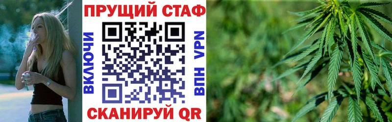 Где можно купить наркотики Мамоново АМФЕТАМИН  КОКАИН  Галлюциногенные грибы  Мефедрон  ГАШИШ  A PVP 