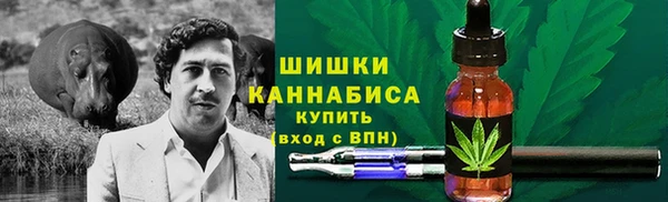 амф Армянск