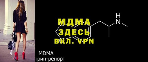 соль курить ск Аркадак