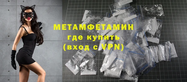 соль курить ск Аркадак