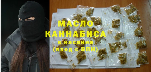 соль курить ск Аркадак