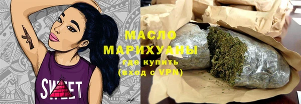 меф VHQ Переславль-Залесский