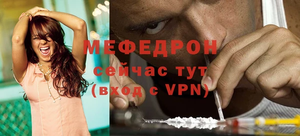 кокаин перу Пестово